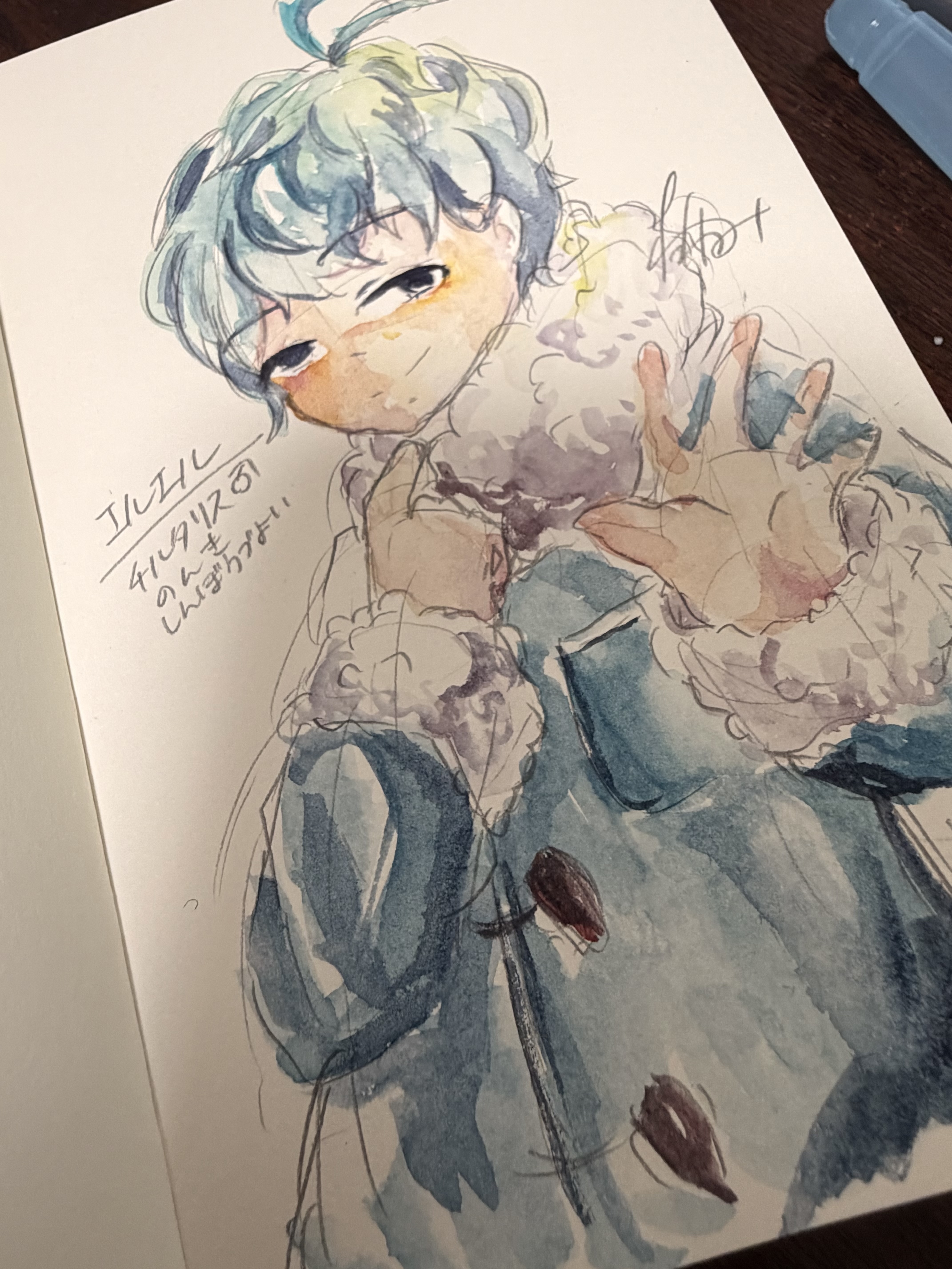 202606112027331-soramati63.jpeg