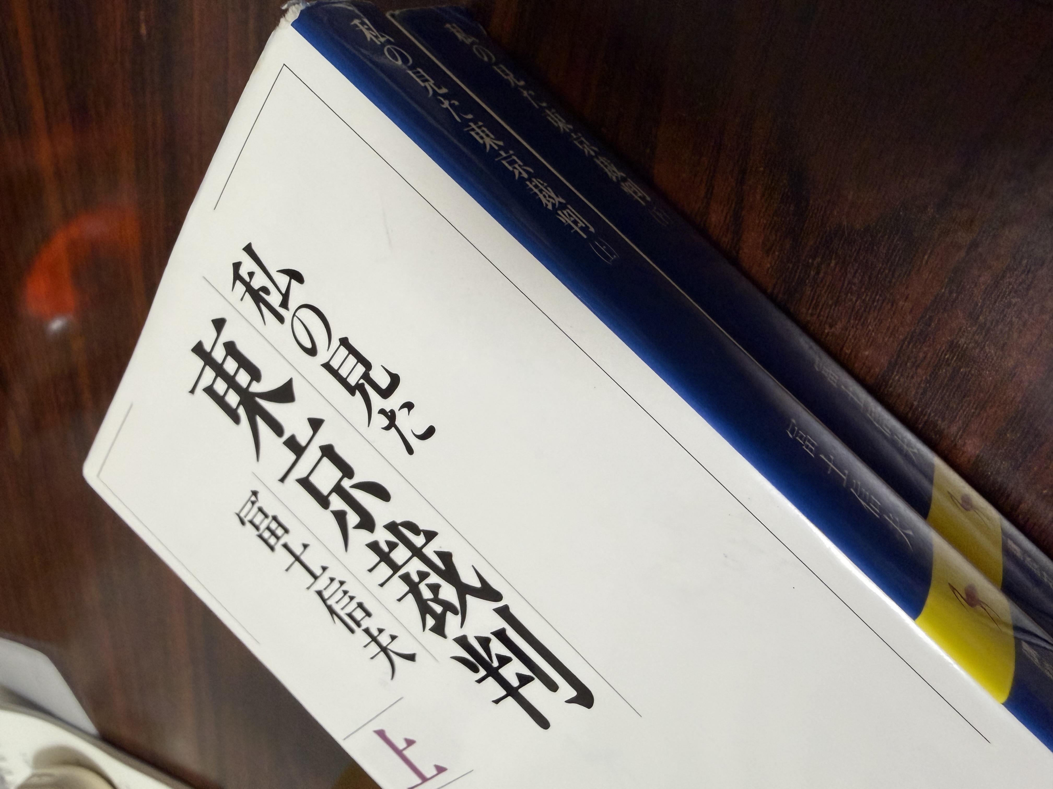 20260612201240-soramati63.jpeg